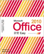 在飛比找天瓏網路書店優惠-Microsoft Office 2010 非常 Easy-