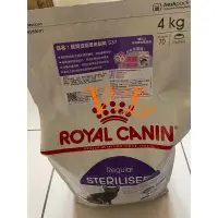 在飛比找蝦皮購物優惠-【ROYAL CANIN】絕育成貓專用飼料S37/原產地: 