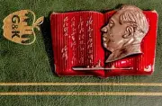Vintage Metal Pinback Chairman Mao Tse Tung Chinese Communist Large Pinback