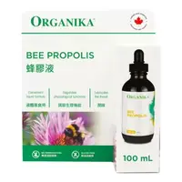 在飛比找樂天市場購物網優惠-Organika 蜂膠液 100毫升