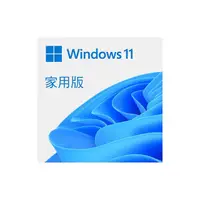 在飛比找PChome商店街優惠-【4788元】微軟Windows 11 家用中文 ESD數位