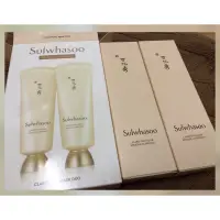 在飛比找蝦皮購物優惠-SULWHASOO 雪花秀  CLARIFYING MASK