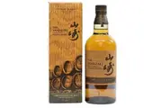 Yamazaki Limited Edition 2023 Single Malt Whisky