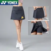 在飛比找蝦皮購物優惠-Yonex 半身裙 2023 新款高腰假兩件式運動短褲女式防