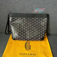 在飛比找蝦皮購物優惠-Goyard/戈雅長款拉鍊錢包手包男女情侶多層錢夾卡位 Go