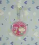 【震撼精品百貨】Hello Kitty 凱蒂貓 鎖圈附鏡-粉網球 震撼日式精品百貨