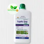 TOPFIT ONE 350EC 殺死大瓶細菌 480ML