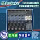 PreSonus StudioLive AR16c 16軌數位混音器 Mixer 混音座 藍牙 直播 公司貨【凱傑樂器】