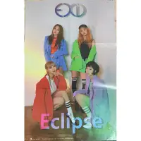 在飛比找蝦皮購物優惠-🈶 EXID 專輯 海報 出清 Eclipse 專輯 海報 