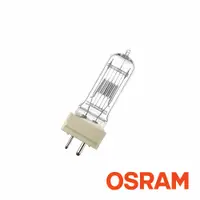 在飛比找CS EMART優惠-【Osram】64788CP72 230V/2000W 燈泡