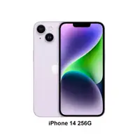 在飛比找PChome24h購物優惠-Apple iPhone 14 (256G)-紫色(MPWA