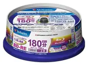 20 Verbatim 3D BluRay DVD Discs 25GB, BD-RE Rewritable 2x Speed Bluray Discs F/S