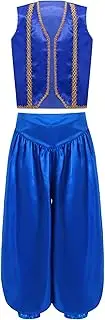 [Lejafay] Kids Boys Arabian Prince Outfits Waistcoat Vest with Bloomers Holiday Belly Dance Pants Set