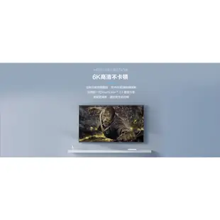 【安博科技】安博盒子 安博九代 UBOX9 ProMax 純淨版 台灣公司貨 語音電視盒 2022最新版