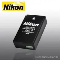 在飛比找PChome24h購物優惠-【原廠 NIKON】 ENEL20 EN-EL20 電池(平