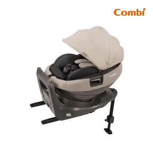 Combi Nexturn 21MC懷抱式床型汽座 0-4歲ISOFIX汽車安全座椅 雅爵棕