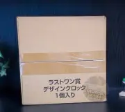 The Legend of Zelda Tears of the Kingdom Ichiban Kuji Clock - Japan - New Sealed