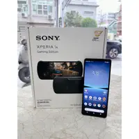 在飛比找蝦皮購物優惠-【艾爾巴二手】Sony Xperia 1 IV 16G/51