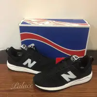 在飛比找Yahoo!奇摩拍賣優惠-NEW BALANCE 247 黑白 NB247 孔孝真 韓