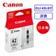 Canon CLI-42LGY 淺灰色原廠墨水匣