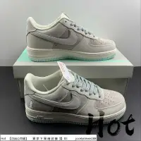 在飛比找蝦皮購物優惠-Hot Nike Air Force 1 Premium P