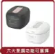 【AIWA 愛華】桃苗選品—4L 微電腦多功能電子鍋 RC-8