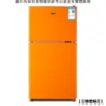 【歐格思精選】奧克斯家用小型冰箱雙門冷凍冷藏兩門母乳小冰箱宿舍迷你節能靜音