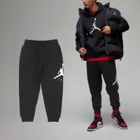 在飛比找Yahoo奇摩購物中心優惠-Nike 長褲 Jordan Essentials Pant
