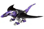HMM Zoids EZ-005 Redler Guyros Empire Ver. 1/72 Model Kit Kotobukiya Japan