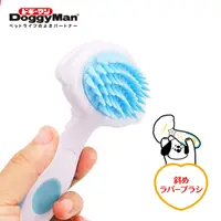 在飛比找PChome24h購物優惠-Doggyman DW-81 犬用柔軟橡膠針梳