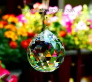 SWAROVSKI CRYSTAL'S FINEST CRYSTAL BALL 50MM LOGO ETCHED BALL PRISM SUNCATCHER