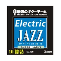 在飛比找PChome24h購物優惠-BGTM EXL-120 Electric JAZZ電吉他零