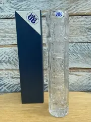 Bohemian Crystal Cylinder Glass Vase in Box Measures Approx. 25cms Tall x 5cm Di