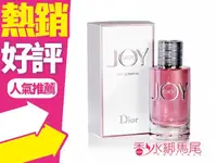 在飛比找樂天市場購物網優惠-2018 全新女香 JOY By DIOR 香精 香氛 50