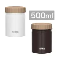 在飛比找蝦皮購物優惠-日本 THERMOS 膳魔師 不鏽鋼 悶燒罐 保溫罐 保冷罐