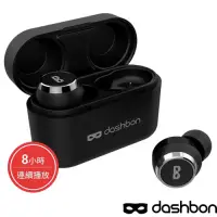 在飛比找Yahoo奇摩購物中心優惠-dashbon sonabuds 2 真無線防水運動藍牙耳機