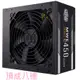 現貨喔 Cooler Master MWE 80Plus銅牌 450W 電源供應器 V2 BRONZE 5年保