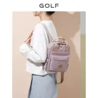 在飛比找ETMall東森購物網優惠-GOLF女士雙肩包大容量時尚學院風手提包背包簡約書包校園少女