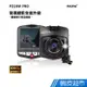 PAIPAI P21XW PRO 1080P夜視加強版前後雙鏡頭單機型行車紀錄器 現貨 廠商直送