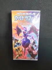 Pokemon TCG Ultra Force Booster Box SM5+ Sealed Sun & Moon Japanese US SELLER