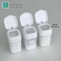 在飛比找ETMall東森購物網優惠-日本撒粉罐烘焙粉篩瓶家用小麥粉可可粉過篩器收納調味瓶面粉筒