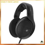 森海塞尔（SENNHEISER）有线耳机HD 560S开放式，采用总部开发的动态驱动器【国内正规品】