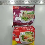 逸品園商店 越南 牛肉河粉/雞肉河粉/排骨風味麵/酸辣蝦味麵/香菇蔬菜河粉/雞肉味冬粉/燉牛肉風味麵