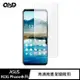 QinD ASUS ROG Phone 5、Phone 5 Pro 防爆膜-兩片裝(#防爆#磨砂#抗藍光#高清)