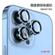 QinD Apple iPhone 15 Pro/iPhone 15 Pro Max 鷹眼鏡頭保護貼