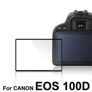 LARMOR金鋼防爆玻璃靜電吸附保護貼-CANON EOS 100D專用