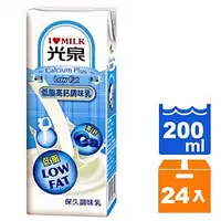 在飛比找蝦皮商城優惠-光泉 保久調味乳-低脂高鈣 200ml (24入)/箱【康鄰