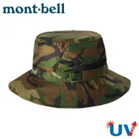 在飛比找樂天市場購物網優惠-【Mont-Bell 日本 Camouflage Watch