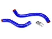 HPS Silicone Radiator Hose Kit for Lexus 02-10 SC430 4.3L V8 BLUE 05 06 07 08 09 (for: Lexus)