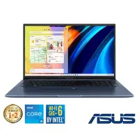 在飛比找Yahoo奇摩購物中心優惠-ASUS K1703ZA 17.3吋筆電 (i5-12500